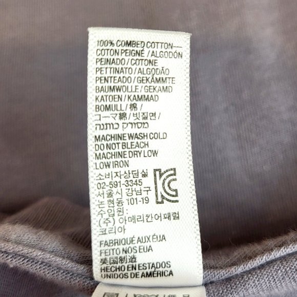 American Apparel Gray I Heart Van Short Sleeve Tee Shirt, Size Medium, EUC - Picture 5 of 6